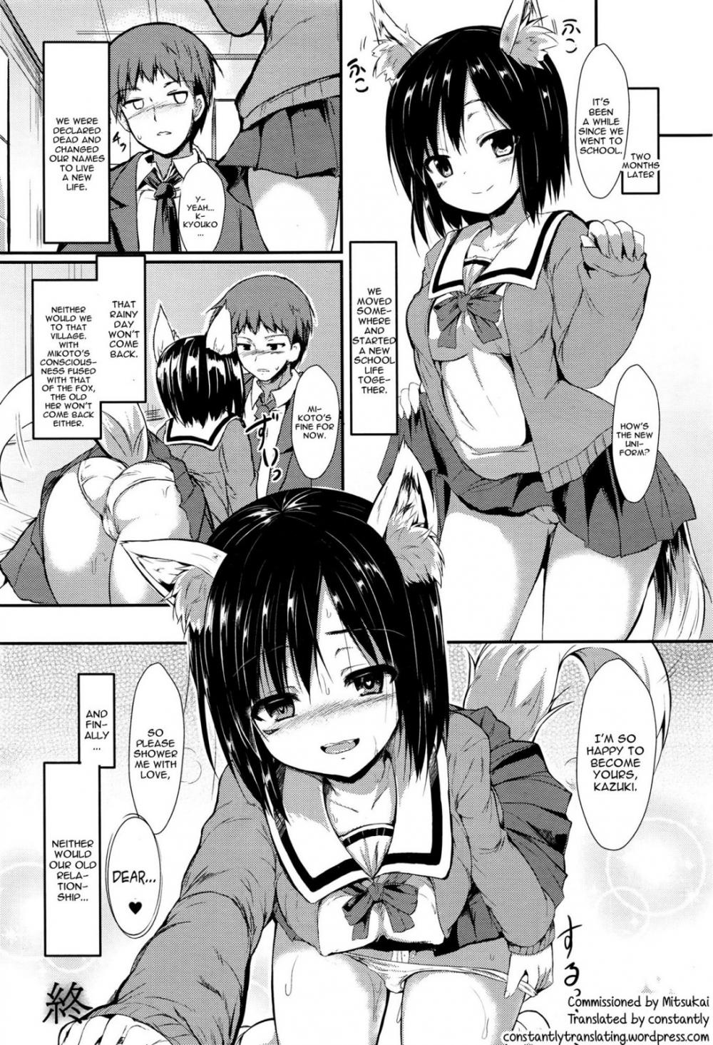 Hentai Manga Comic-Ame ni Yadorite-Read-30